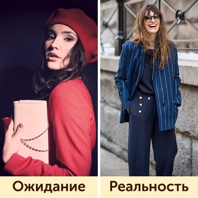 Блог - 7 интересных сравнений о том, как на самом деле одеваются женщины в разных странах 7 интересных сравнений о том, как на самом деле одеваются женщины в разных странах