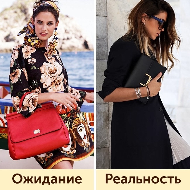 Блог - 7 интересных сравнений о том, как на самом деле одеваются женщины в разных странах 7 интересных сравнений о том, как на самом деле одеваются женщины в разных странах