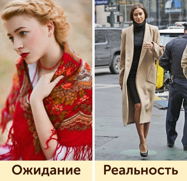Блог - 7 интересных сравнений о том, как на самом деле одеваются женщины в разных странах 7 интересных сравнений о том, как на самом деле одеваются женщины в разных странах