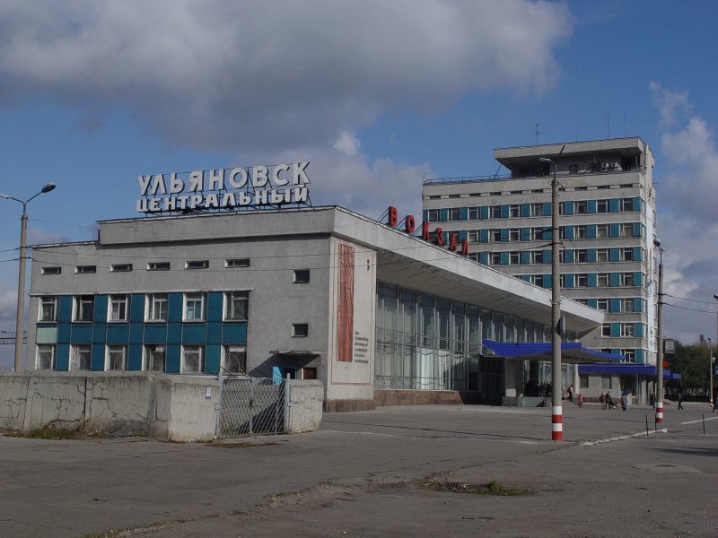 Краевая больница хирургия телефон