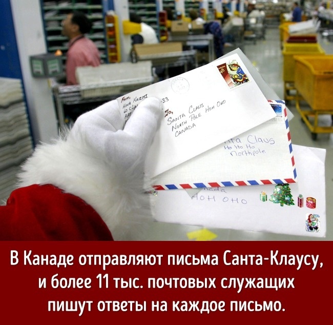 Блог - 20 убедительных причин считать Канаду лучшей страной в мире 20 убедительных причин считать Канаду лучшей страной в мире