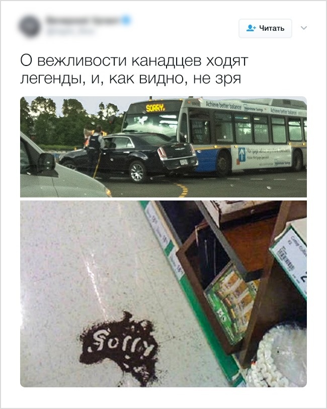 Блог - 20 убедительных причин считать Канаду лучшей страной в мире 20 убедительных причин считать Канаду лучшей страной в мире