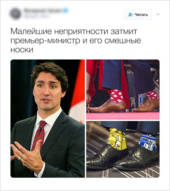 Блог - 20 убедительных причин считать Канаду лучшей страной в мире 20 убедительных причин считать Канаду лучшей страной в мире