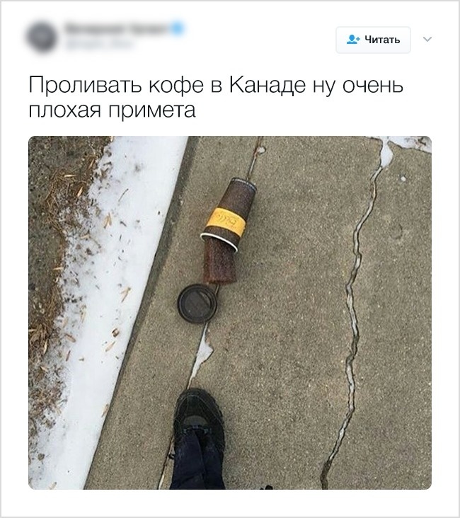 Блог - 20 убедительных причин считать Канаду лучшей страной в мире 20 убедительных причин считать Канаду лучшей страной в мире