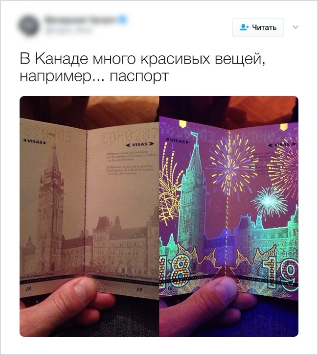 Блог - 20 убедительных причин считать Канаду лучшей страной в мире 20 убедительных причин считать Канаду лучшей страной в мире