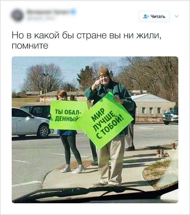 Блог - 20 убедительных причин считать Канаду лучшей страной в мире 20 убедительных причин считать Канаду лучшей страной в мире