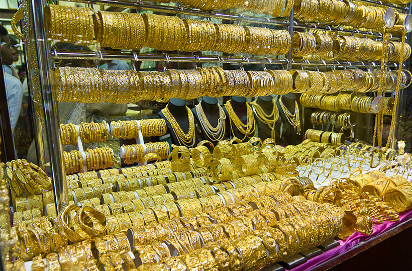 Золота Сегодня Цена Где Купить В Алматы
