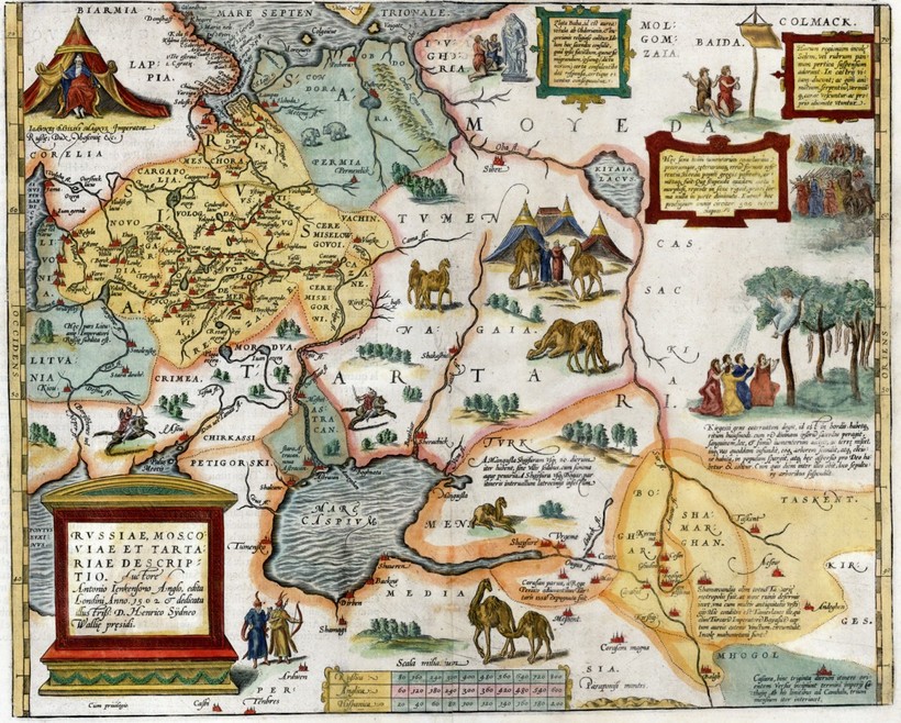 « Карта России, Московии и Тартарии» , 1562 год « Карта России, Московии и Тартарии» , 1562 год