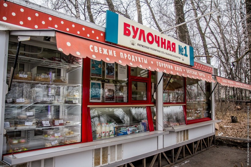 Блог - Как пекут хлеб, и почему нельзя есть его горячим Как пекут хлеб, и почему нельзя есть его горячим