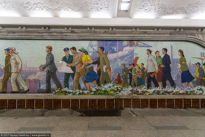 Блог - Метро в Пхеньяне — самое таинственное метро в мире Метро в Пхеньяне — самое таинственное метро в мире
