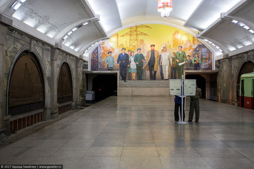 Блог - Метро в Пхеньяне — самое таинственное метро в мире Метро в Пхеньяне — самое таинственное метро в мире