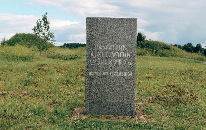 Блог - Современный круиз в Старую Ладогу Современный круиз в Старую Ладогу
