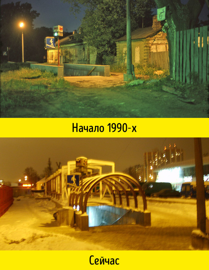 Блог - 13 фотосравнений, доказывающих, что за 100 лет мир изменился до неузнаваемости 13 фотосравнений, доказывающих, что за 100 лет мир изменился до неузнаваемости