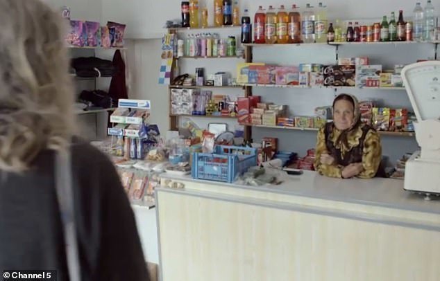 В магазине в деревне Болгарии В магазине в деревне Болгарии