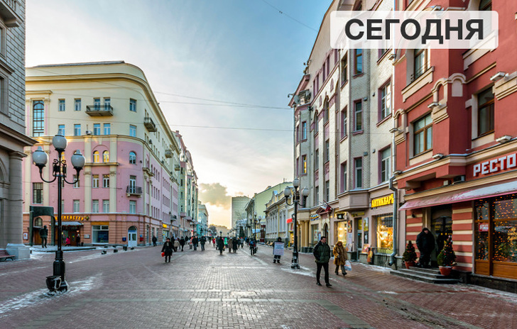 Блог - Как изменились самые знаменитые города мира за несколько десятилетий  Как изменились самые знаменитые города мира за несколько десятилетий