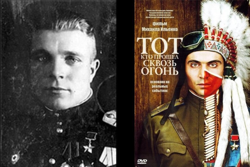 Блог - Как летчик СССР стал вождем индейского племени и сменил имя на Пронзающий Огонь Как летчик СССР стал вождем индейского племени и сменил имя на Пронзающий Огонь