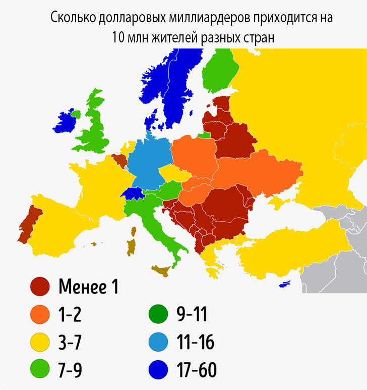 Блог - 17 крутых карт с самой интересной статистикой повседневной жизни людей во всем мире 17 крутых карт с самой интересной статистикой повседневной жизни людей во всем мире