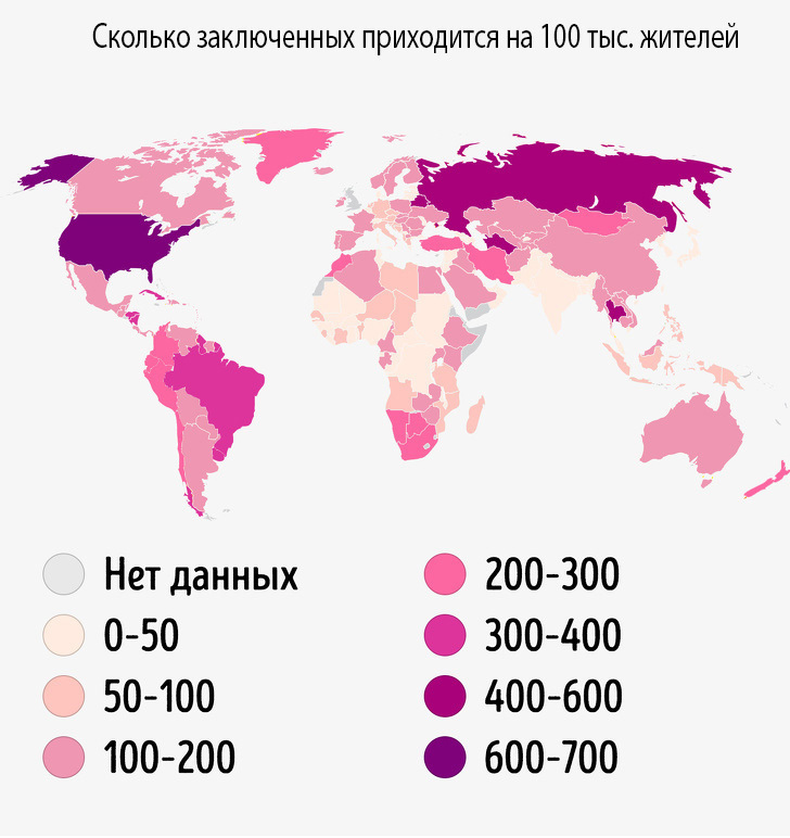 Блог - 17 крутых карт с самой интересной статистикой повседневной жизни людей во всем мире 17 крутых карт с самой интересной статистикой повседневной жизни людей во всем мире