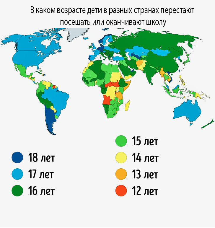 Блог - 17 крутых карт с самой интересной статистикой повседневной жизни людей во всем мире 17 крутых карт с самой интересной статистикой повседневной жизни людей во всем мире