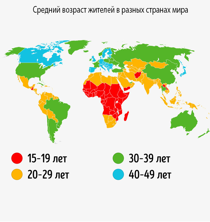Блог - 17 крутых карт с самой интересной статистикой повседневной жизни людей во всем мире 17 крутых карт с самой интересной статистикой повседневной жизни людей во всем мире