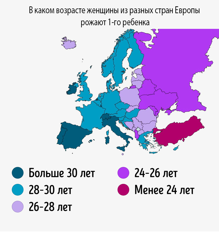 Блог - 17 крутых карт с самой интересной статистикой повседневной жизни людей во всем мире 17 крутых карт с самой интересной статистикой повседневной жизни людей во всем мире