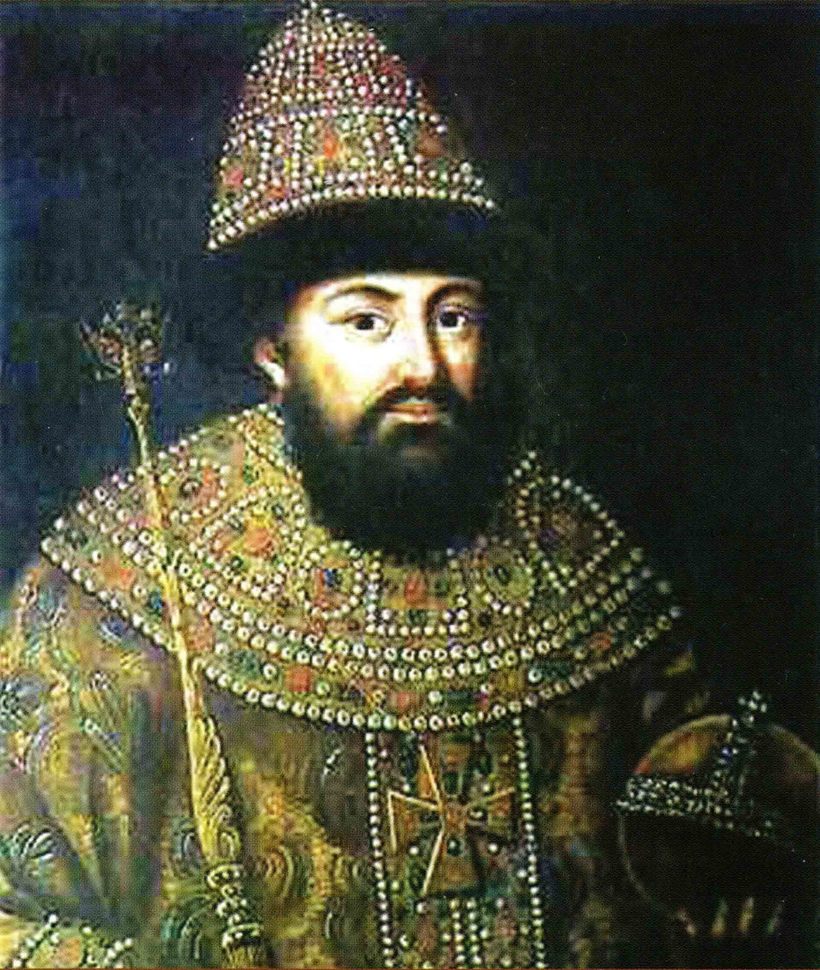 Иоанн III Иоанн III