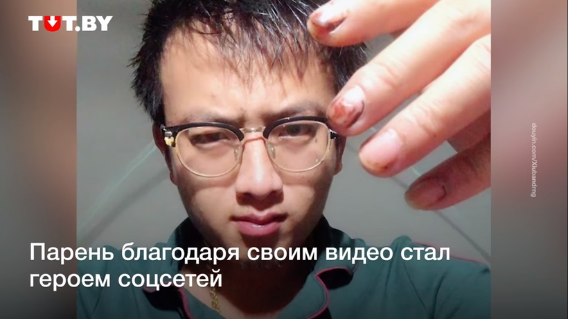 Блог - Видео: Как починить раковину лапшой — парень из Китая мастерски чинит все вещи едой Видео: Как починить раковину лапшой — парень из Китая мастерски чинит все вещи едой