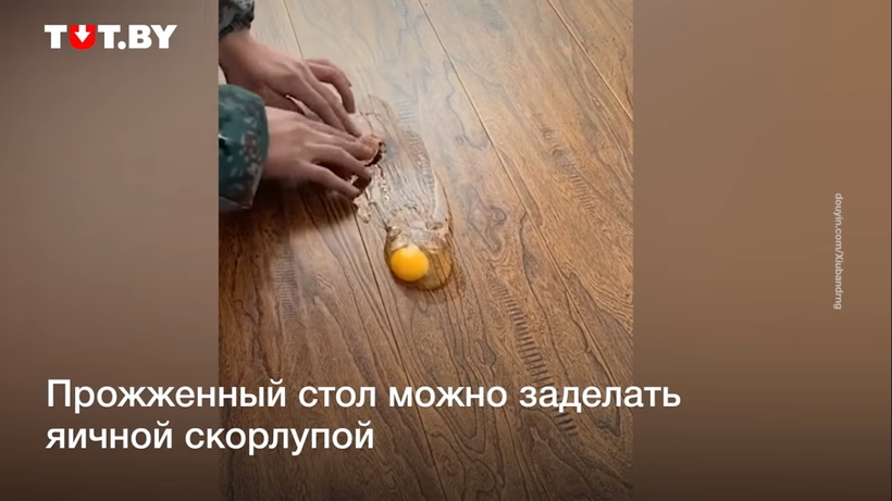Блог - Видео: Как починить раковину лапшой — парень из Китая мастерски чинит все вещи едой Видео: Как починить раковину лапшой — парень из Китая мастерски чинит все вещи едой