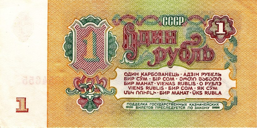 Автор Иван Дубасов Автор Иван Дубасов