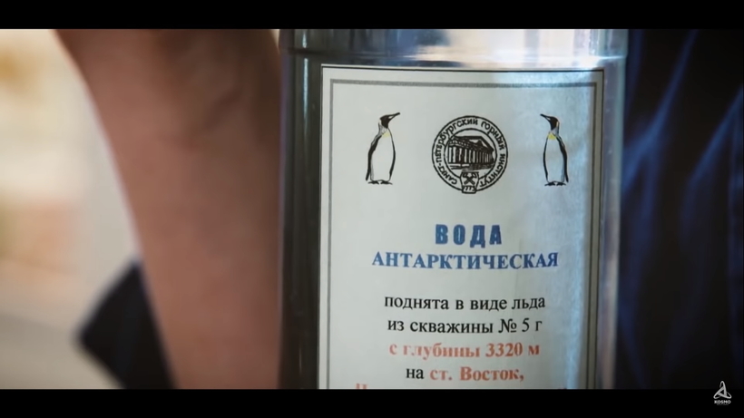 Блог - 90 вулканов, 2 млн лет без осадков, ветер со скоростью 320 км/ч — пугающая Антарктида 90 вулканов, 2 млн лет без осадков, ветер со скоростью 320 км/ч — пугающая Антарктида