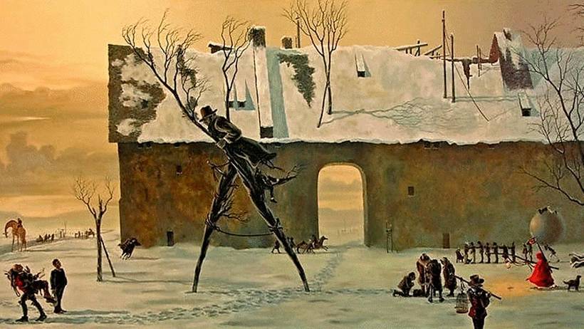 «Землемер». Александр Простов-Покровский. «Землемер». Александр Простов-Покровский.