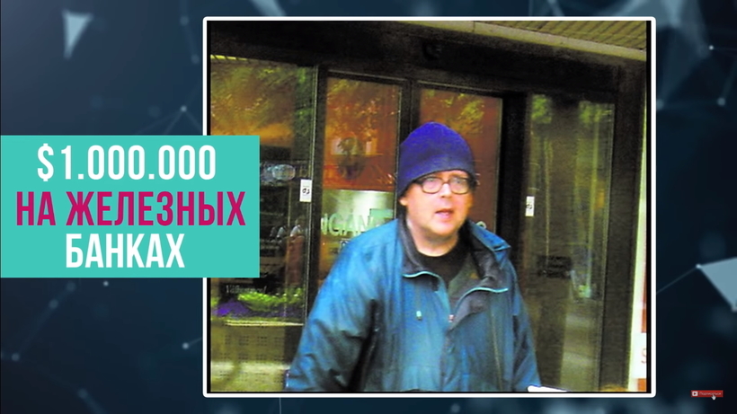 Блог - Видео: 10 бездомных людей, которые на самом деле очень богаты Видео: 10 бездомных людей, которые на самом деле очень богаты