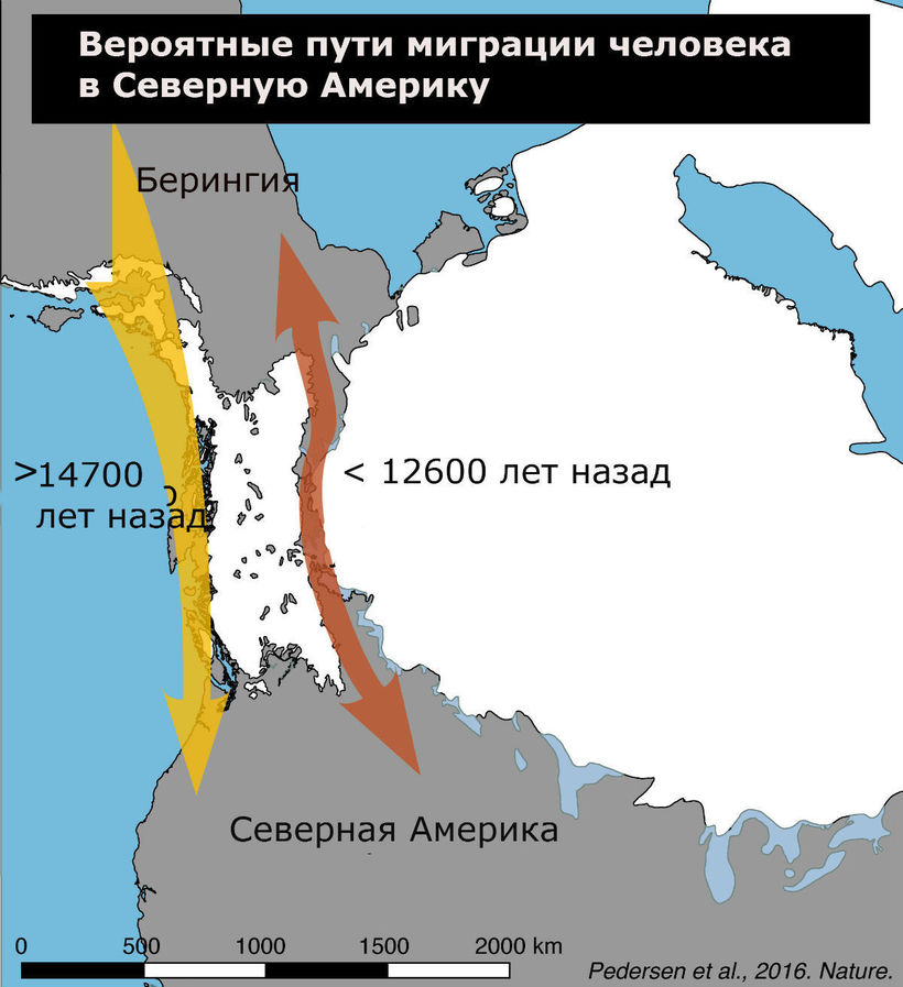 Блог - Родственники американских индейцев жили на берегах Байкала Родственники американских индейцев жили на берегах Байкала