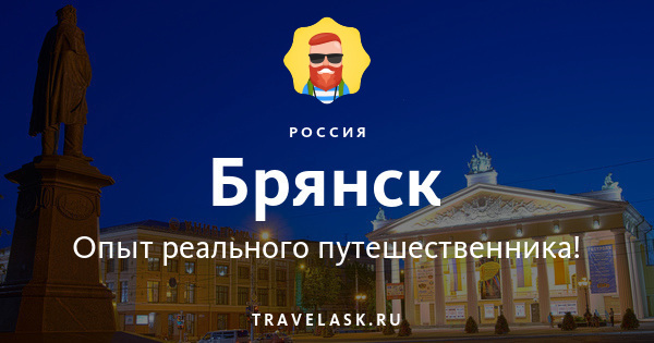 Жаңа порно оқиға 2011 ж Ставрополь порно онлайн