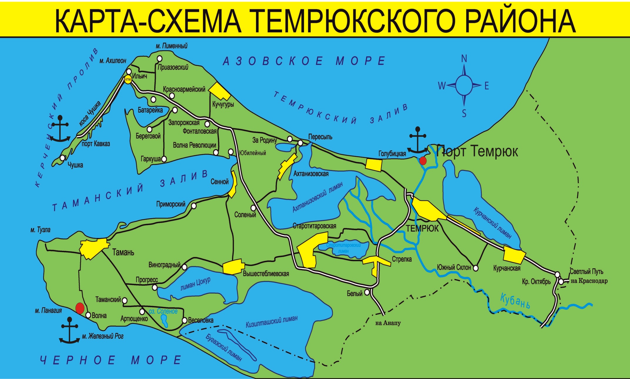 Карта Краснодарского края (Россия) на русском языке, расположение на картемира с городами, метро, центра, районов и округов