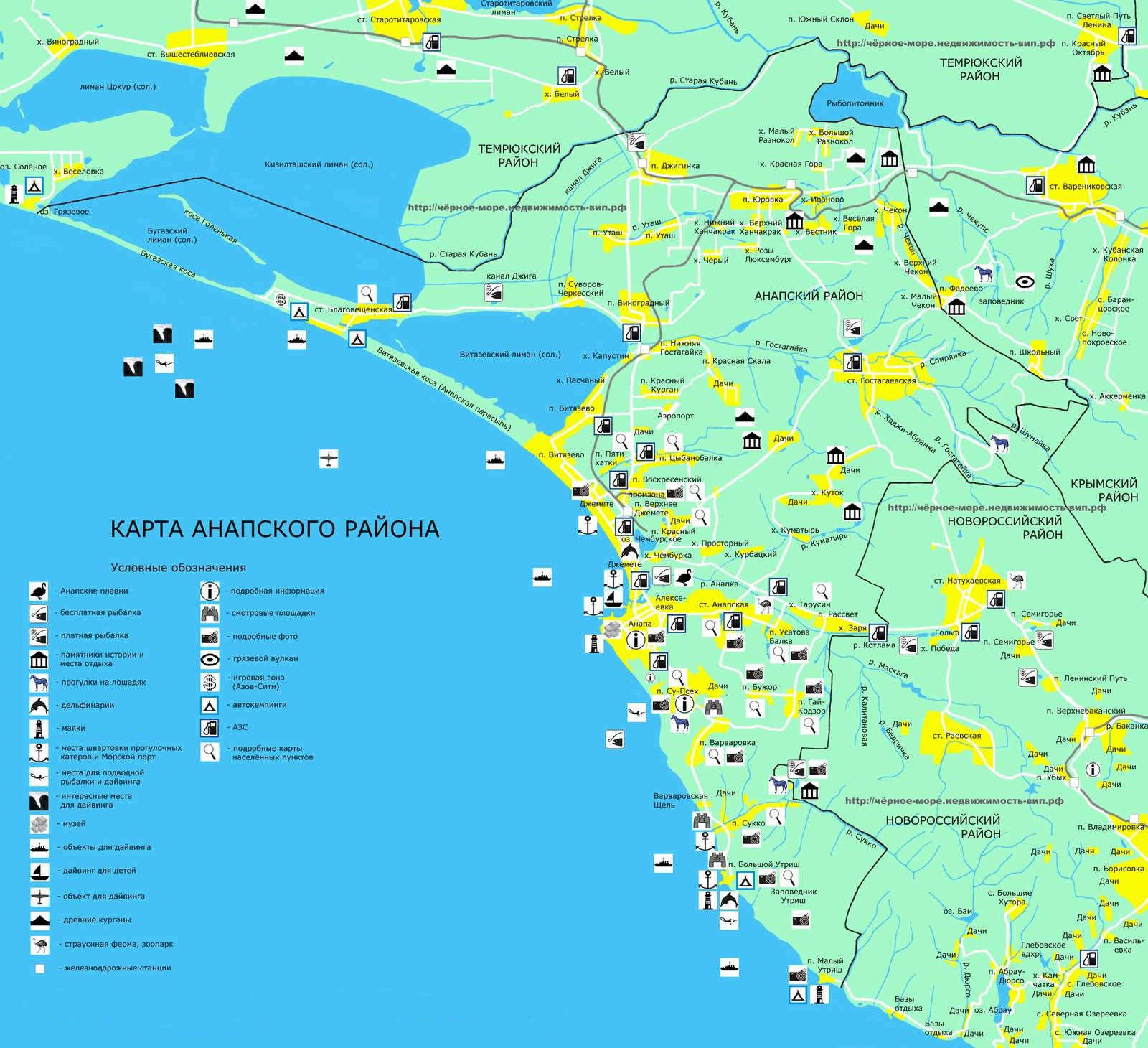 Карта Анапы (Россия) на русском языке, расположение на карте мира сгородами, метро, центра, районов и округов