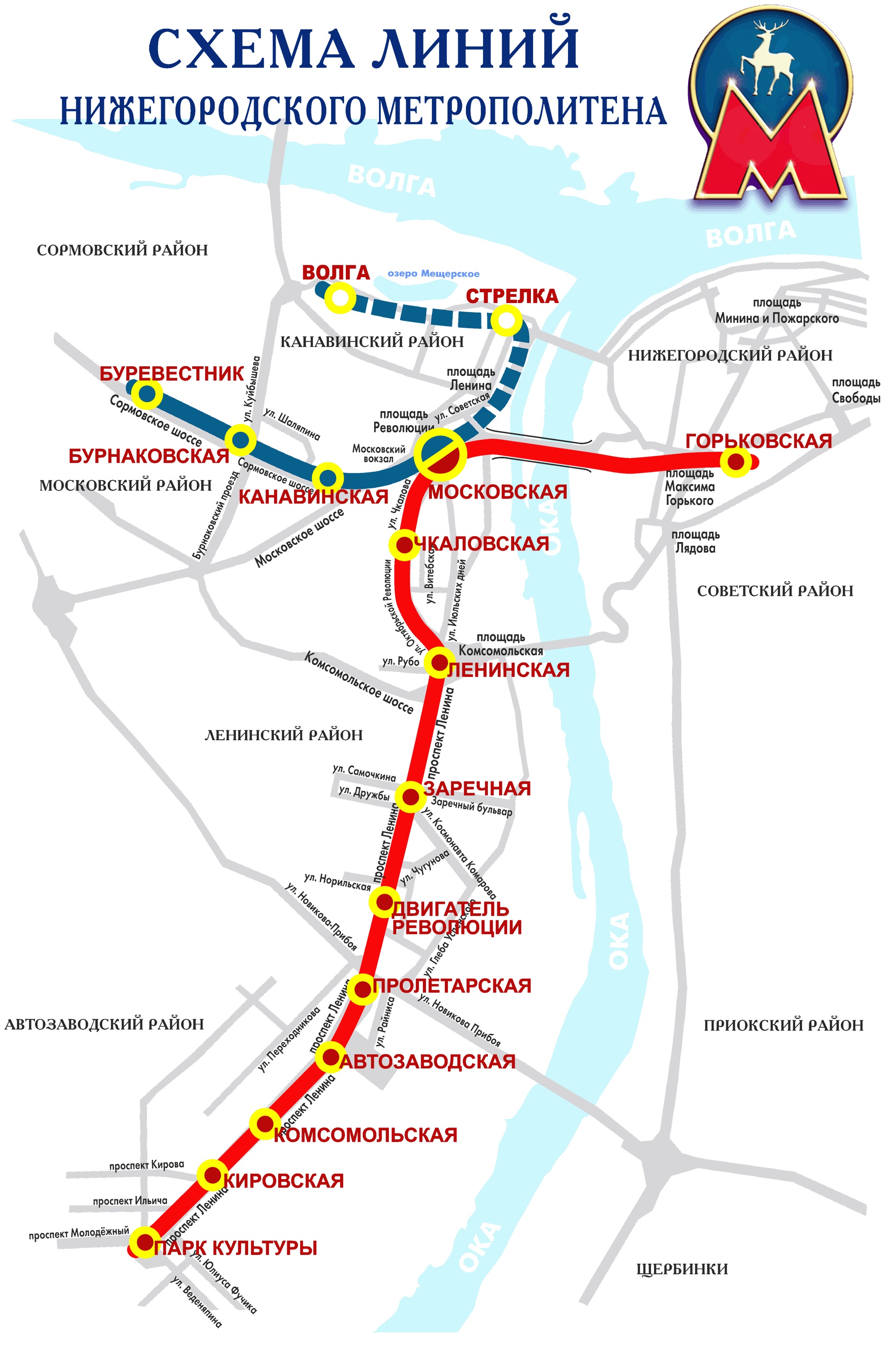 Карта Нижнего Новгорода (Россия) на русском языке, расположение на картемира с городами, метро, центра, районов и округов