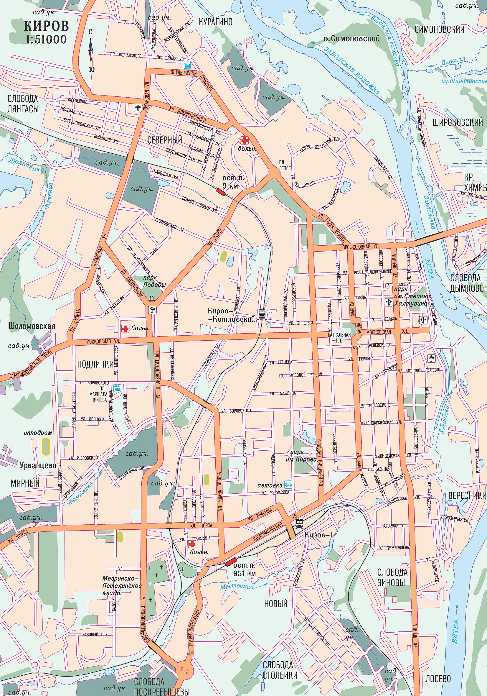 Карта Кирова, Кировская область (Россия) на русском языке, расположение ...