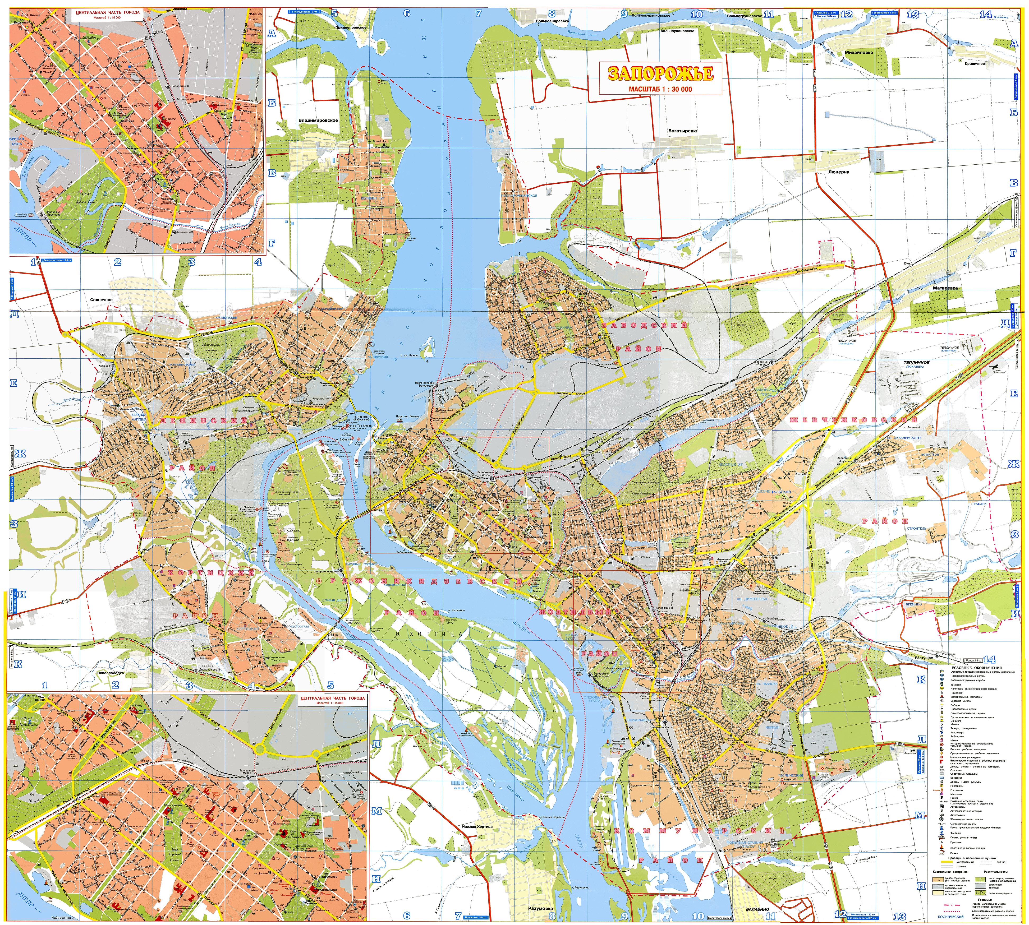 Карта Запорожья (Украина) на русском языке, расположение на карте мира сгородами, метро, центра, районов и округов