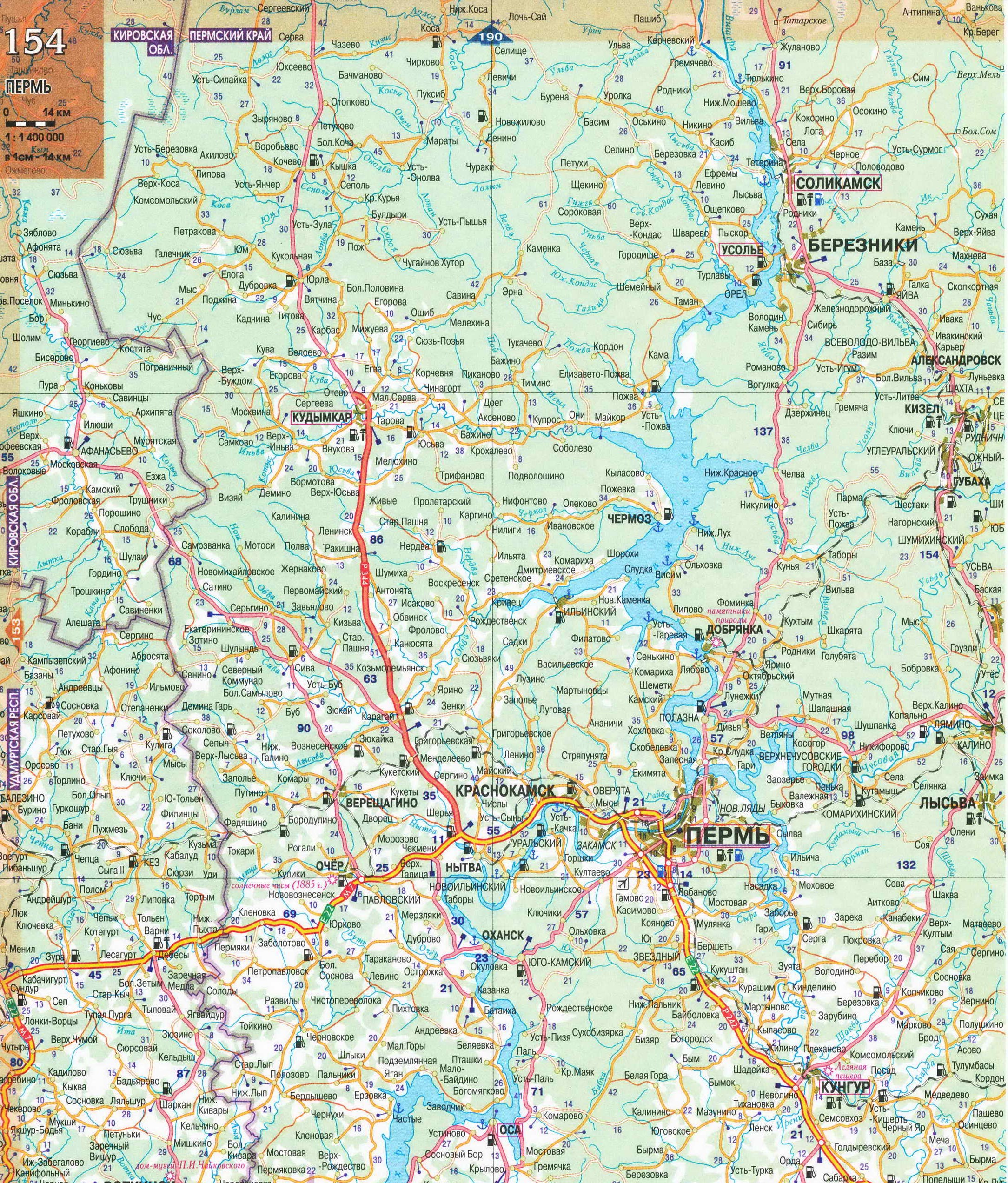 Пермский Край Карта Фото