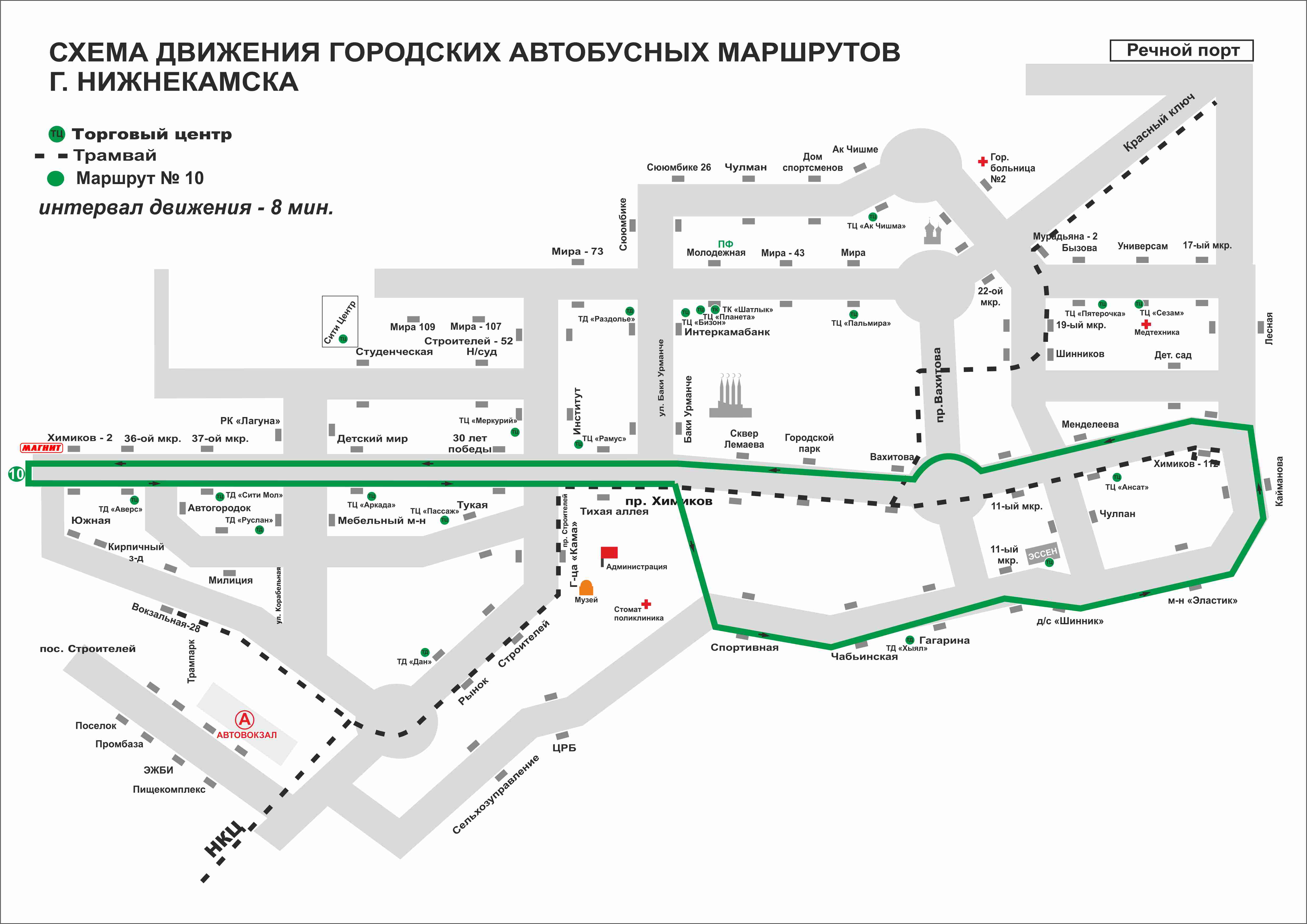 Карта Нижнекамска (Россия) на русском языке, расположение на карте мира сгородами, метро, центра, районов и округов