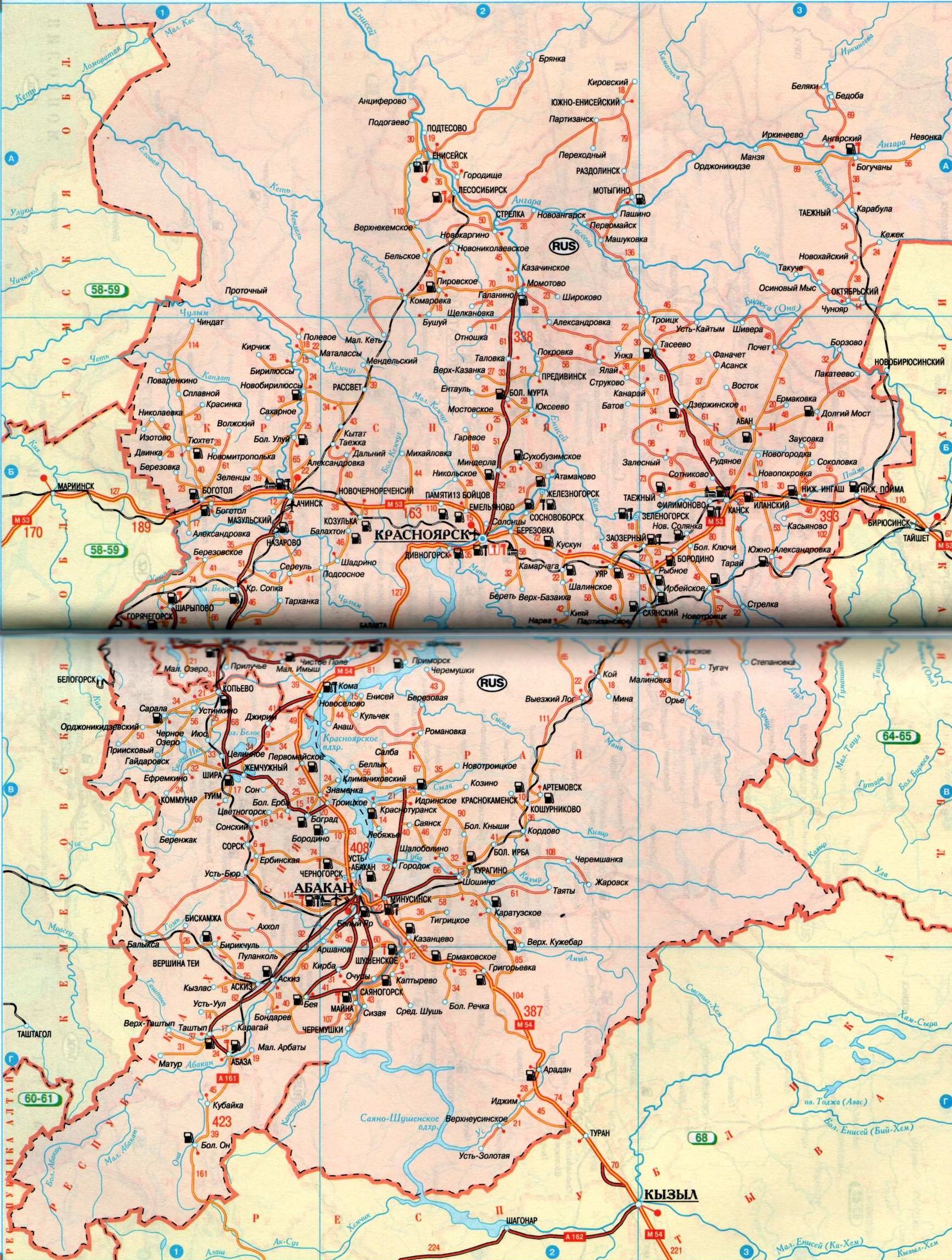 Карта Красноярского края (Россия) на русском языке, расположение на карте  мира с городами, метро, центра, районов и округов