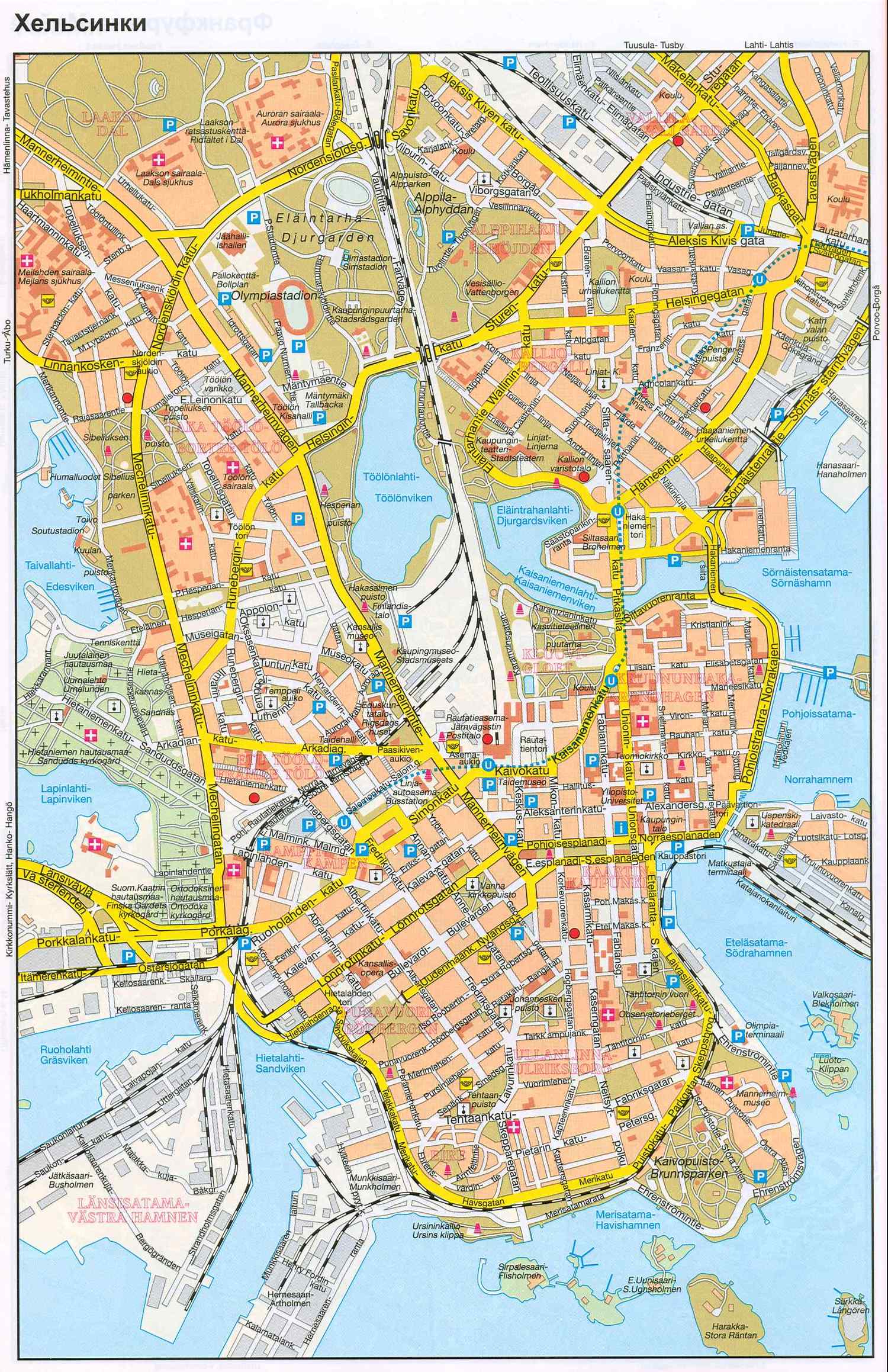 Карта Хельсинки (Финляндия) на русском языке, расположение на карте мира сгородами, метро, центра, районов и округов