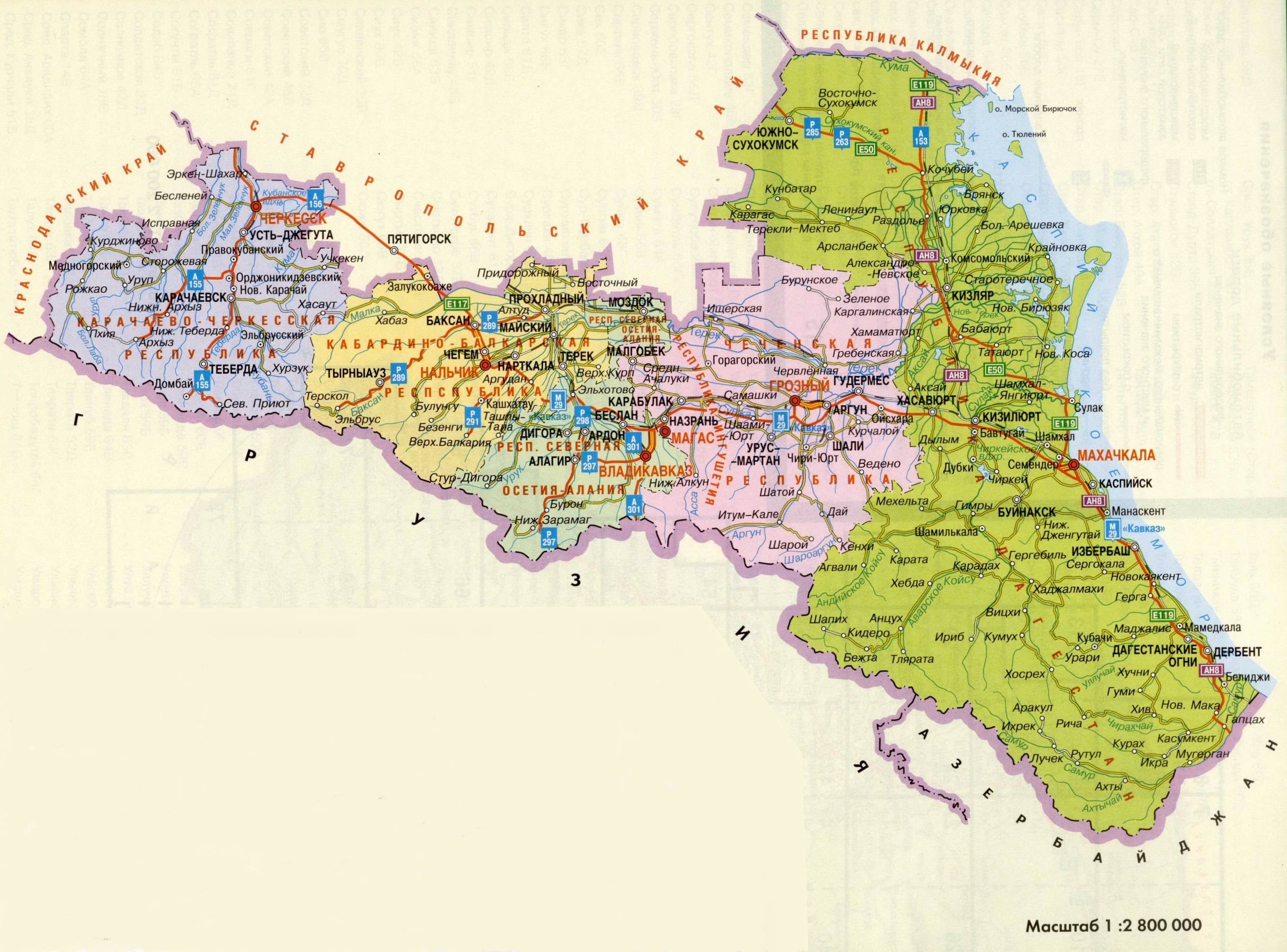 Карта Кавказа (Россия) на русском языке, расположение на карте мира сгородами, метро, центра, районов и округов