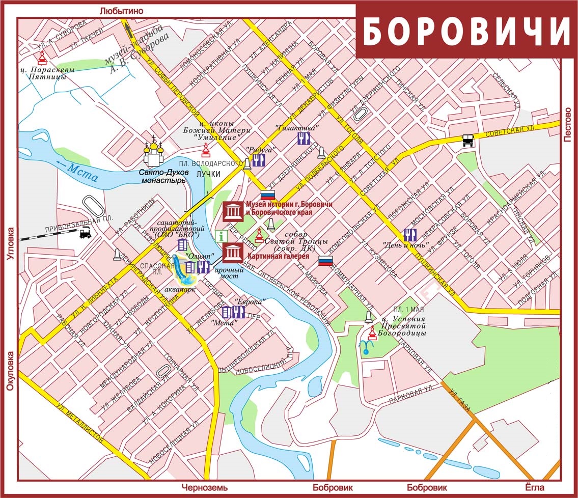 Екатерининская площадь боровичи карта