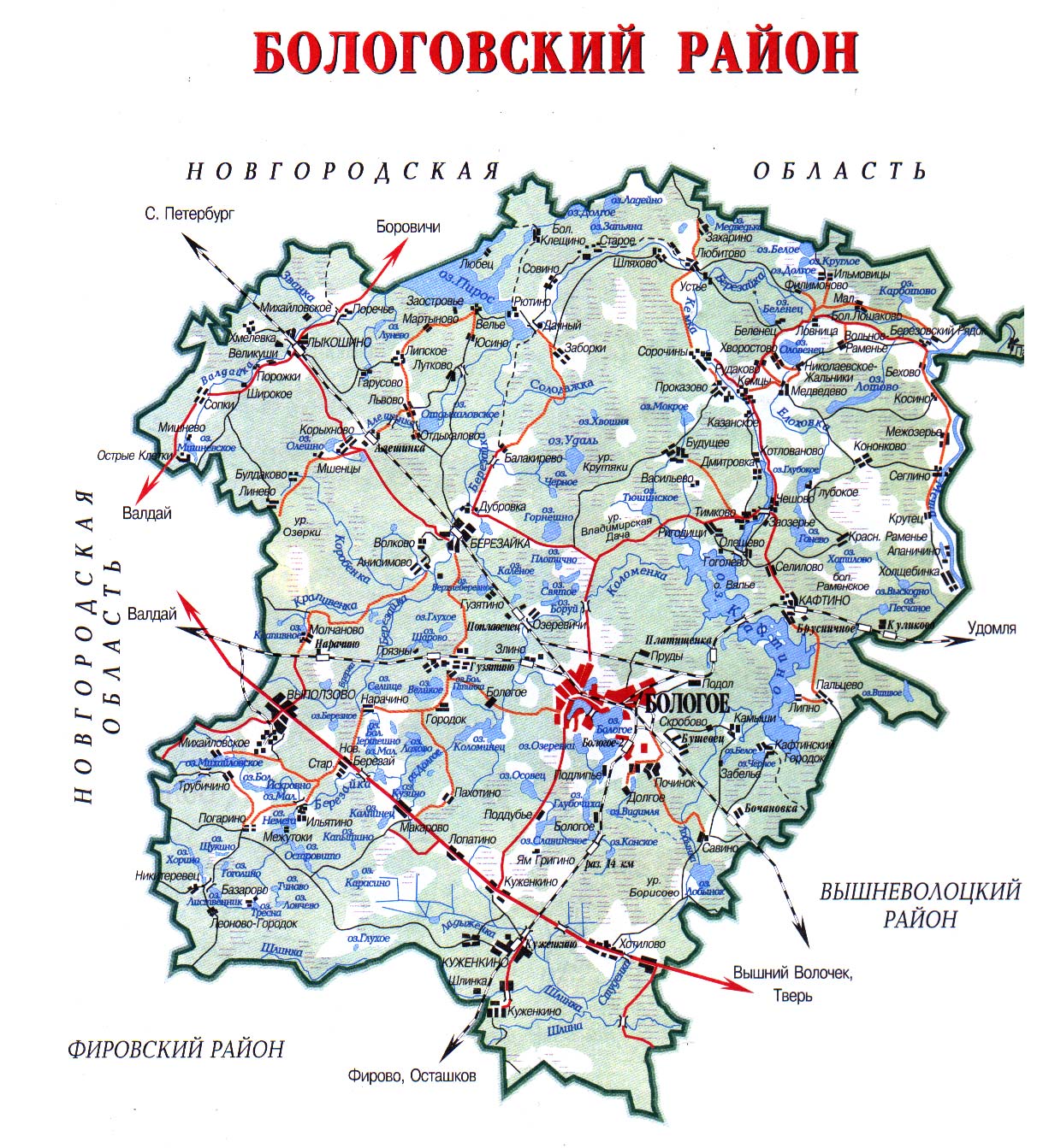 Карта Тверской области (Россия) на русском языке, расположение на карте ...