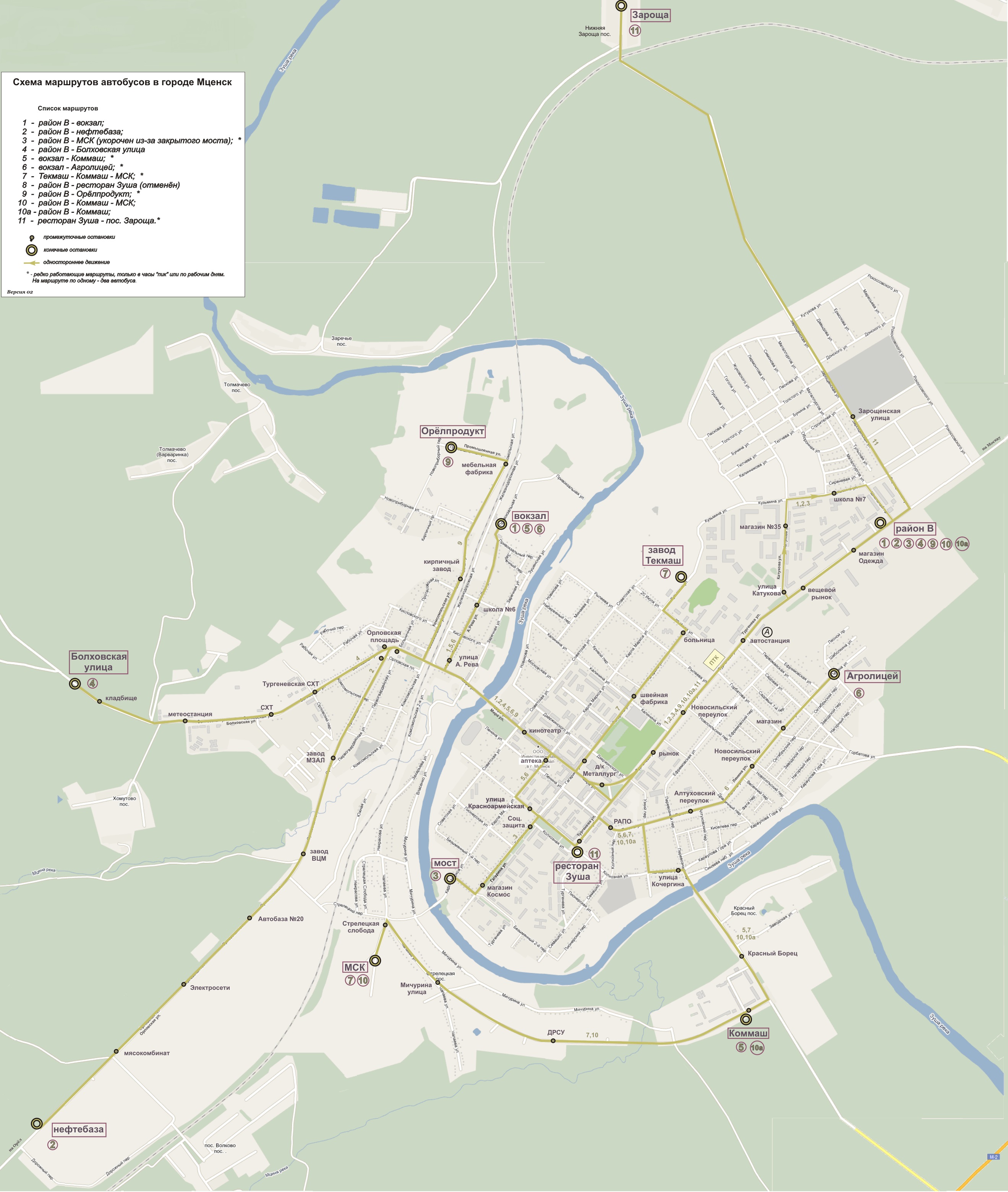Карта города мценск