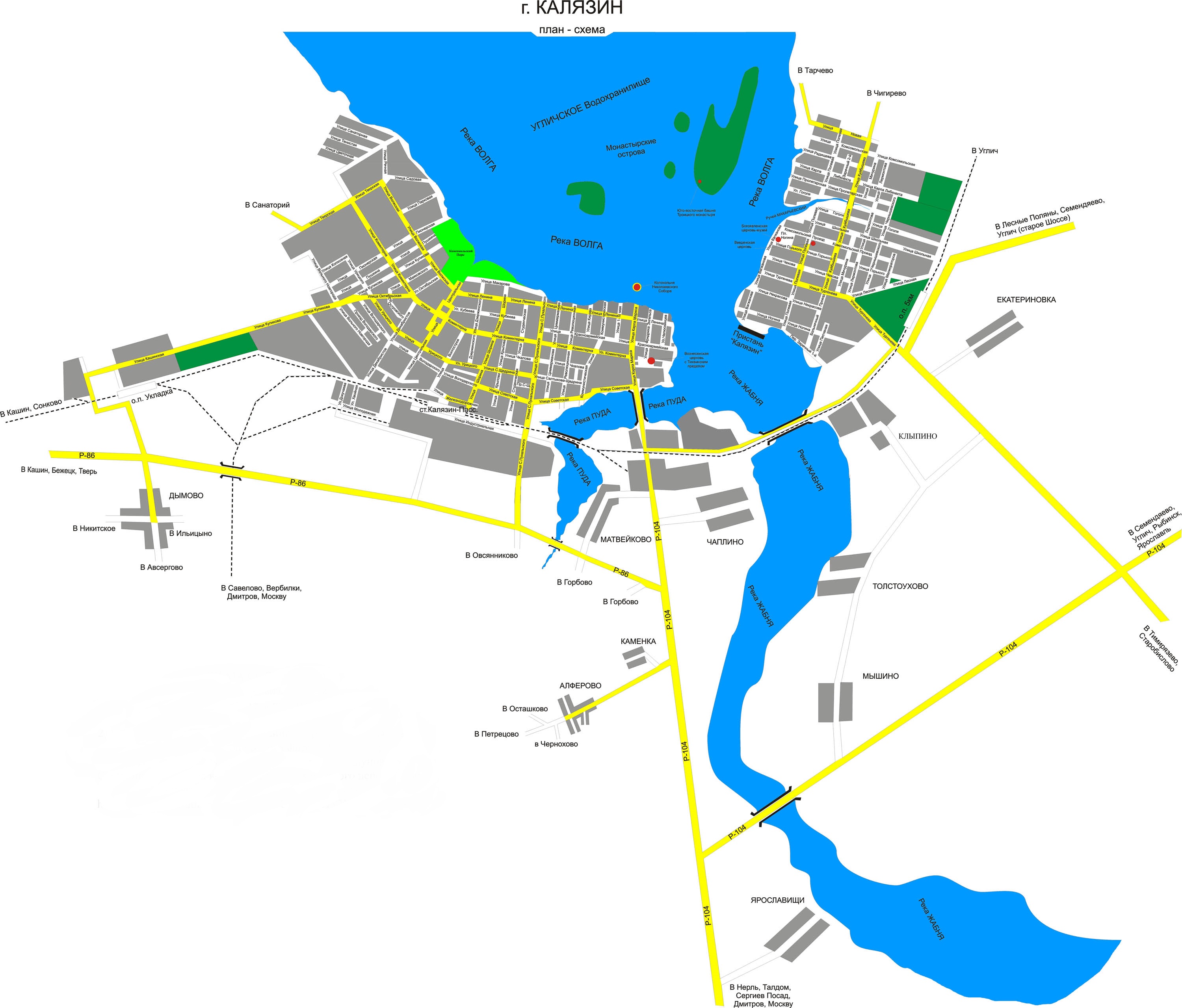 Калязин карта города