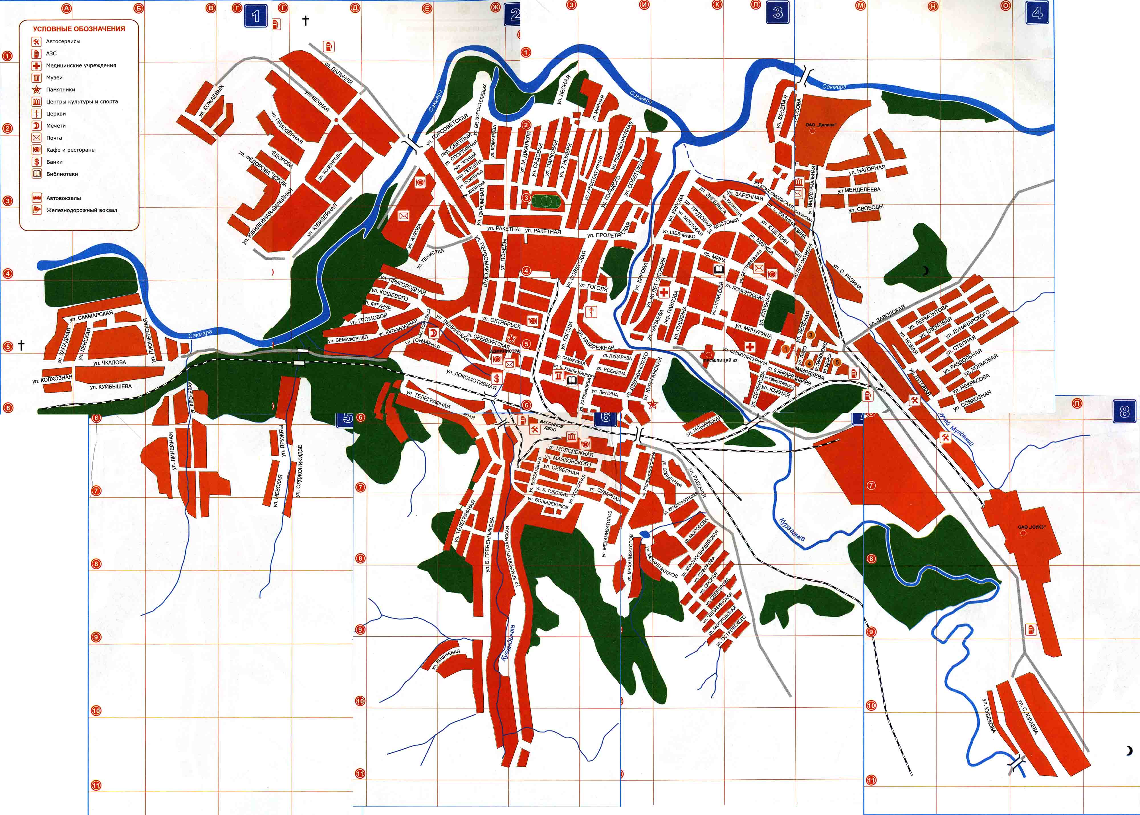 Кувандык карта города