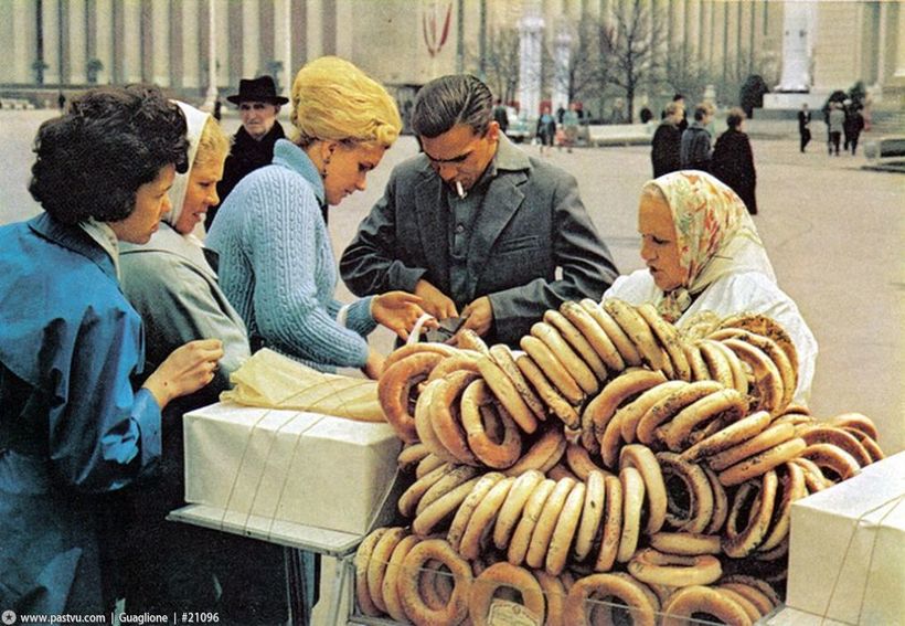 Блог - СССР глазами National Geographic СССР глазами National Geographic